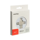 Флешка Smartbuy MC15 Metal Quad, 4-in-1 OTG, 32 Гб, USB3.0, Type-C, microUSB, lightning 10330835 - фото 14284470