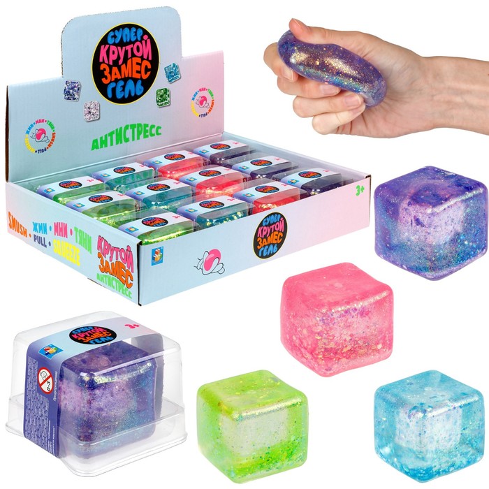 Мялка-антистресс «Куб», 5 см, цвета МИКС, в пакете