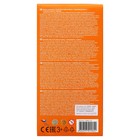 Гуашь Гамма "Оранжевое солнце", 18 цветов (6 перламутровых + 6 классических + 6 флуорисцентных), картонная упаковка - Фото 4