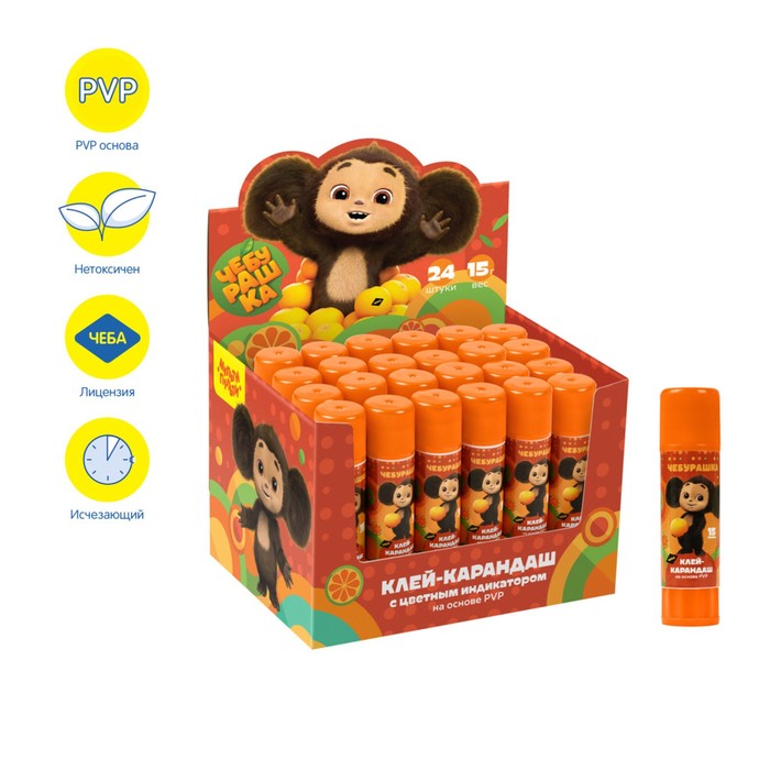 Клей-карандаш ПВП 15 г, Мульти-Пульти «Чебурашка», с цветным индикатором - Фото 1