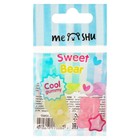 Набор ластиков MESHU "Candy Bear" 5 штук, ПВХ, 20*15*9мм - Фото 4