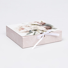 Коробка складная "Счастливых моментов" 20 х 18 х 5 см - фото 25382006