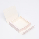 Коробка складная "Счастливых моментов" 20 х 18 х 5 см - фото 25382008