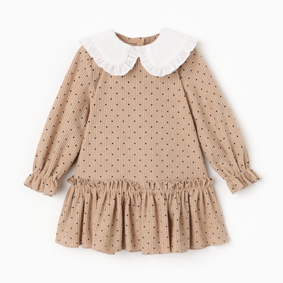 Платье для девочки «Крошка Я. Горошек», рост 74-80 см, бежевое