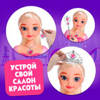 Игровой набор «Яркий стиль», кукла-манекен с аксессуарами - фото 3928941