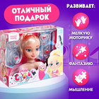 Кукла - манекен «Яркий стиль», с аксессуарами - Фото 5