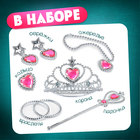 Игровой набор, кукла-манекен с аксессуарами «Сказочный образ», Русалочка - Фото 3
