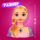 Кукла-манекен с аксессуарами «Сказочный образ», Рапунцель - Фото 2