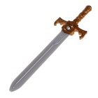 Наборы рыцаря «Гладиатор», шлем, щит, меч, доспехи - фото 9087878