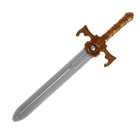 Наборы рыцаря «Гладиатор», шлем, щит, меч, доспехи - Фото 9