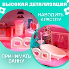 Дом для кукол «Мой милый дом» с куклой, мебелью и аксессуарами - Фото 3