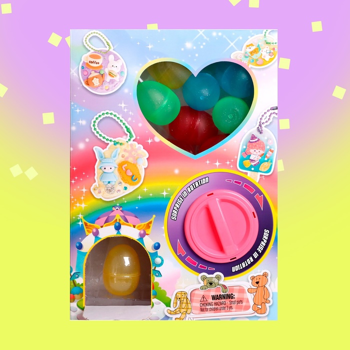 Набор игрушек-сюрпризов «Волшебный», в шаре - фото 1900735950