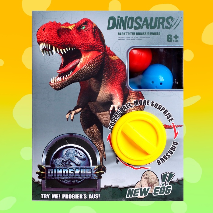 Игрушка-сюрприз «Динозавр» в шаре, МИКС