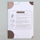 Подставка из гипса. Набор для создания поддона с красками «Шестиугольник» - Фото 11