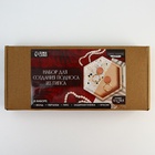 Подставка из гипса. Набор для создания поддона с красками «Шестиугольник» - Фото 13