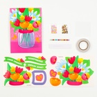 Объемная аппликация с блестками «Самой любимой» - Фото 3