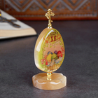 Яйцо на подставке "Христос Воскресе" №4, селенит - фото 11154972