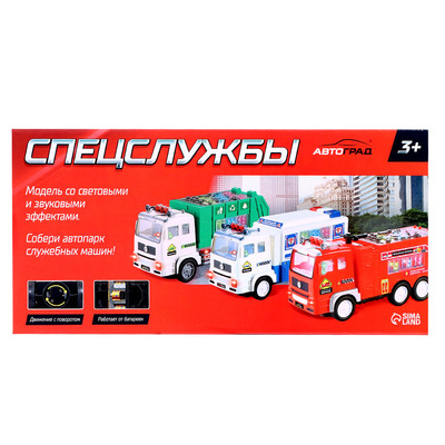 Машина «Спецслужбы. Полиция», звуковые и световые эффекты, работает от батареек
