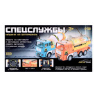 Машина «Спецслужбы. Самосвал», световые и звуковые эффекты, работает от батареек - Фото 8