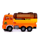 Машина «Топливо», световые и звуковые эффекты, работает от батареек - Фото 2