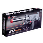 Автомат «Узи», с лазером, стреляет резиновыми и гелевыми пулями - Фото 10