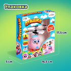 Летающая игрушка «Пташки», работает от аккумулятора, цвет розовый - фото 3929183