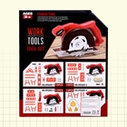 Набор инструментов «Пилорама», 15 деталей - Фото 12