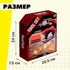 Набор инструментов «Пилорама», 15 деталей - Фото 5