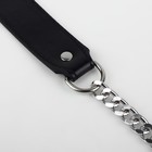 Ручка для сумки, с плоскими цепочками и карабинами, 120 × 3 см, цвет чёрный/серебряный - фото 8985865