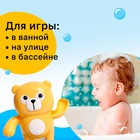 Заводная игрушка водоплавающая «Медвежонок», цвета МИКС - Фото 3