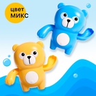 Заводная игрушка водоплавающая «Медвежонок», цвета МИКС - Фото 5