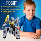 Робот радиоуправляемый «Киборг», световые и дымовые эффекты, работает от батареек - Фото 3