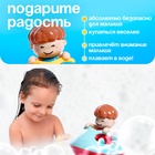 Заводная игрушка «Гидроскутер», водоплавающая, цвета МИКС - Фото 2