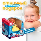 Заводная игрушка «Гидроскутер», водоплавающая, цвета МИКС - Фото 5