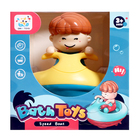 Заводная игрушка «Гидроскутер», водоплавающая, цвета МИКС - Фото 7