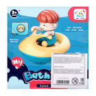 Заводная игрушка «Гидроскутер», водоплавающая, цвета МИКС - Фото 8