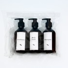 Дозатор для шампуня, кондиционера, геля для душа Relax zone, 250 мл (комплект 3 шт) - фото 24569469