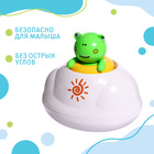 Игрушка для ванной «Брызгалки: Лягушонок» - Фото 4