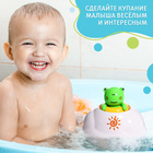 Игрушка для ванной «Брызгалки: Лягушонок» - Фото 5
