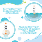 Игрушка для купания в ванной Крошка Я «Брызгалки: Панда» - Фото 3