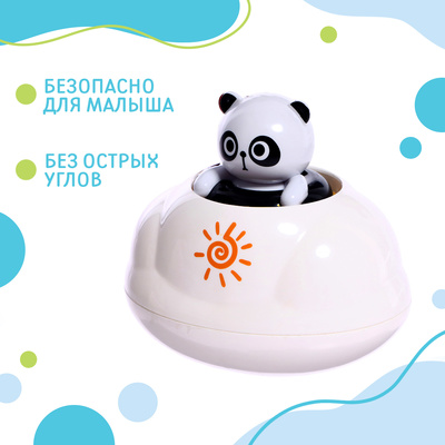 Игрушка для купания в ванной Крошка Я «Брызгалки: Панда»
