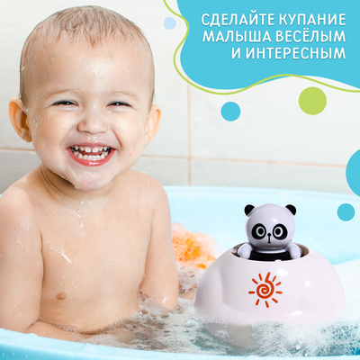 Игрушка для купания в ванной Крошка Я «Брызгалки: Панда»