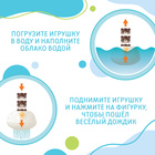 Игрушка для купания в ванной Крошка Я «Брызгалки: Мишка» - Фото 3