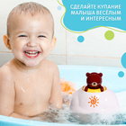 Игрушка для ванной «Брызгалки: Мишка» - Фото 5