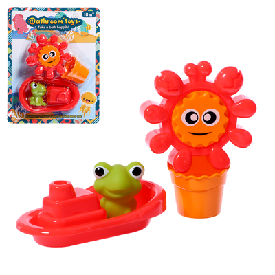 Набор игрушек для ванны «Солнышко», 4 предмета