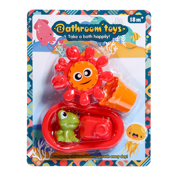 Набор игрушек для ванны «Солнышко», 4 предмета