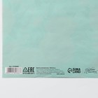 Бумага упаковочная глянцевая двухсторонняя «For you», 70 х 100 см - Фото 5