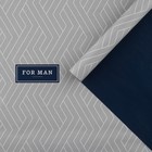 Бумага упаковочная глянцевая двухсторонняя «For man», 70 х 100 см - фото 8530328