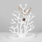 Подставка для украшений «Дерево», 24×12×30 см, цвет белый - фото 8985986
