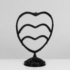 Подставка для украшений «Сердце», 31 место, 13,5×24×30 см, цвет чёрный - фото 8985998